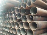 長春無縫鋼管廠供應●【45#石油裂化管●