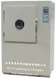 高科技換氣式老化試驗箱