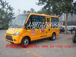 當中通19座校車 走遍全國幼兒園以后