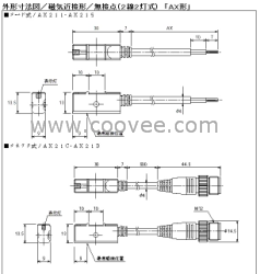 TAIYO感应开关AX101，AX105