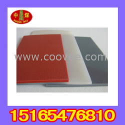 硅橡膠板——山東中煤工礦機械廠