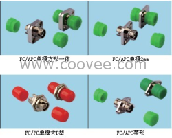 FC一体式适配器 ST一体式