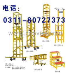 移動(dòng)絕緣高低凳 絕緣平臺(tái)梯質(zhì)地 廠家直銷