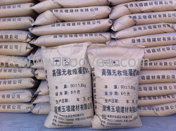 萊蕪灌漿料|高強度無收縮灌漿料|批量生產