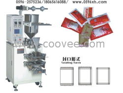 供应祥鸿膏体定量微电脑自动包装机