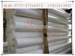 【】-UPE板【】-UPE板【】