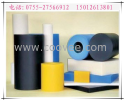 【POM板】→→→→【→→POM板→