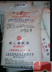 上海HDPE：HHMTR210原料報(bào)價(jià)