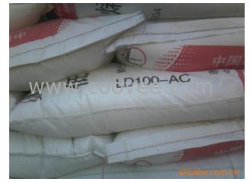 燕山石LDPE：LD100AC供應商