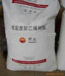 供應(yīng)原料LDPE 18D 大慶石化