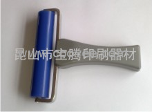 上海拉網機上海調墨刀 【寶騰品質】