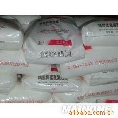 LLDPE 1802 揚(yáng)子石化