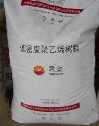 LDPE 2426H   大庆石化