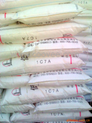 LDPE 1C7A    燕山石化