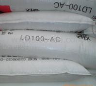 LDPE 100AC 中石化燕山