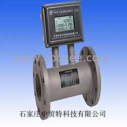 渦輪流量計供應(yīng)