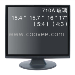 17寸液晶显示器 17寸全新无点显示器