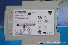 佳樂RA1250H06NCS繼電器