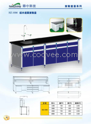 不銹鋼實(shí)驗(yàn)臺(tái)，實(shí)驗(yàn)室儀器臺(tái)，試劑架