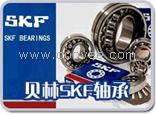 SKF 23228 CCK/W33 轴承