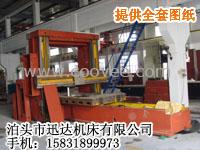 供應普通龍門銑|數控龍門銑床光機及整機