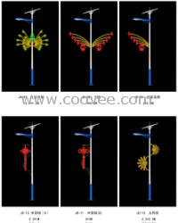 LED灯杆造型