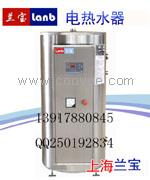 上海大型蓄水式電熱水器/蓄水式熱水器性能