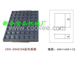 凤梨酥模具、56连凤梨酥烤盘、糕点烘焙