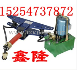 DWG-2A電動(dòng)液壓彎管機(jī)，電動(dòng)彎管機(jī)