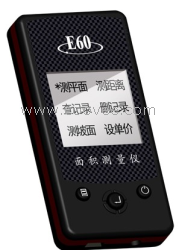 杭州康农E60 GPS面积仪