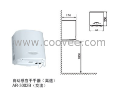 供应博迅.ARBH自动感应干手器