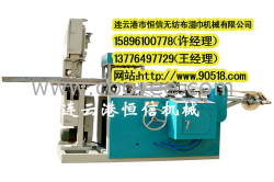 噴啉機▲濕巾噴啉（加液）機‘恒信’