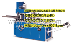 江蘇地區(qū)全自動(dòng)手術(shù)洞巾折疊（包裝）機(jī)大型