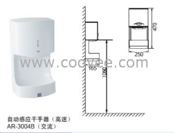 供应自动感应干手器