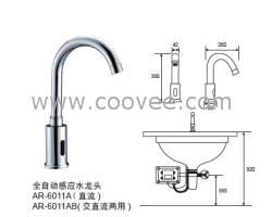 供应 全自动感应水龙头