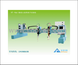 杭州數(shù)控切割機(jī)價格-廠家價格合理