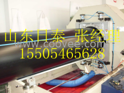 山東日泰壽光市PE管材管件