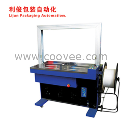 香水全自動打包機L-60A型