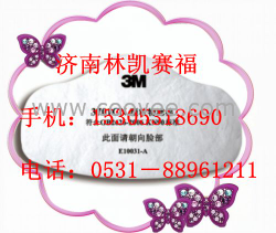 供应美国3M3701CN颗粒物过滤棉