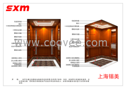 供应小区电梯轿厢装潢
