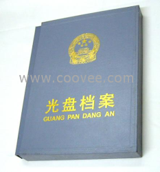 冀興久久光盤檔案盒廠家供應(yīng)5寸、6寸光盤