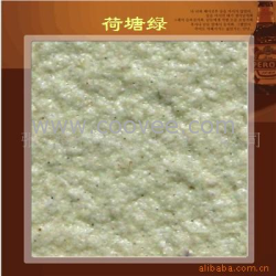 美卡露品牌|美卡露仿花岗岩石漆|多彩涂料