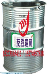 珠海混凝土養護劑，深圳公路橋梁養護劑