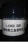 厦门龙杉供昆仑L-CKD 320#重负荷