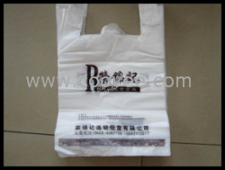 青島膠州超市購物袋生產(chǎn)廠家