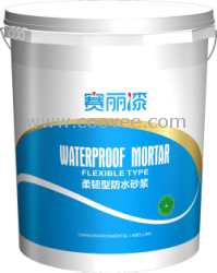 廣西宜州防水砂漿價格賽麗漆柔韌型防水砂漿