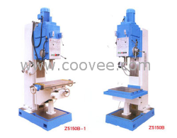 【厂家直销】科永达出口5150方立式钻床
