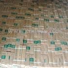 EDW-B-15碳化鎢堆焊焊條