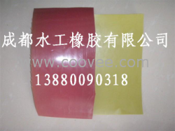 瓦斯隔離板 橡膠瓦斯隔離板 貼布橡膠瓦斯隔離板-成都水工橡膠