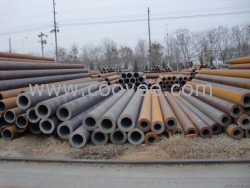 莆田市城廂區16mn大口徑鋼管現貨